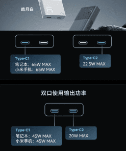Củ sạc nhanh siêu mỏng CUKTECH AD652S 23 Củ sạc nhanh siêu mỏng CUKTECH AD652S - Hình 12