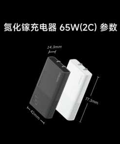 Củ sạc nhanh siêu mỏng CUKTECH AD652S 18 Củ sạc nhanh siêu mỏng CUKTECH AD652S - Hình 7