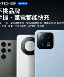 Cáp C to C 0.5m 60W CUKTECH CTC305N - Hình 5