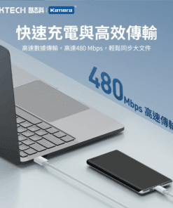 Cáp C to C 0.5m 60W CUKTECH CTC305N - Hình 6