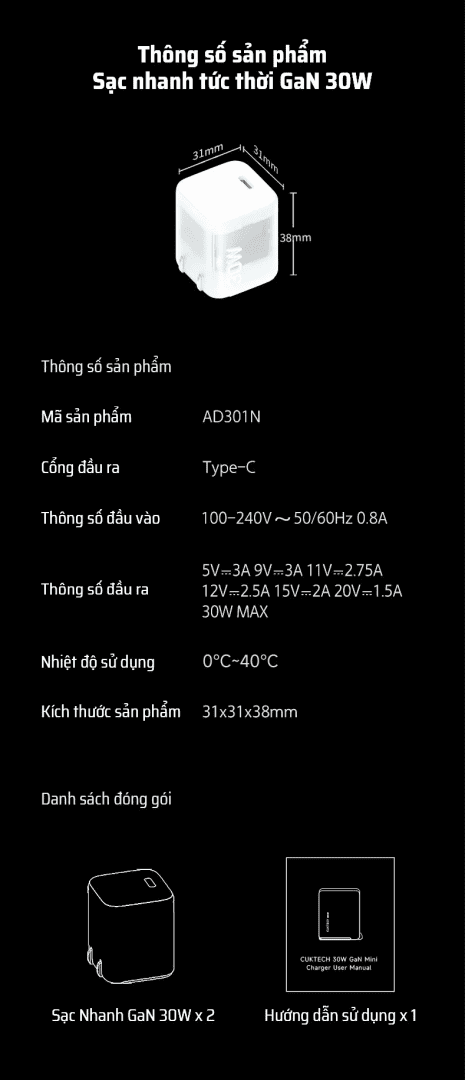 Sạc nhanh trong suốt nhỏ gọn Cuktech AD301N 12 Sạc nhanh trong suốt nhỏ gọn Cuktech AD301N - Ảnh 12