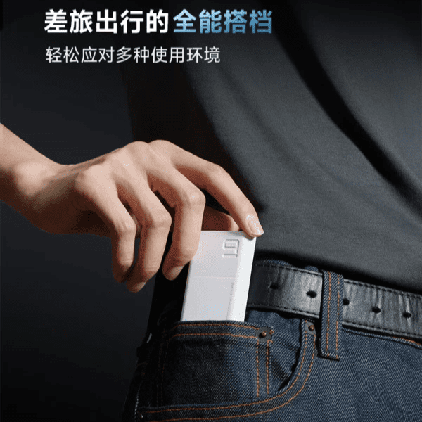 Củ sạc nhanh siêu mỏng CUKTECH AD652S 9 Củ sạc nhanh siêu mỏng CUKTECH AD652S - Ảnh 9